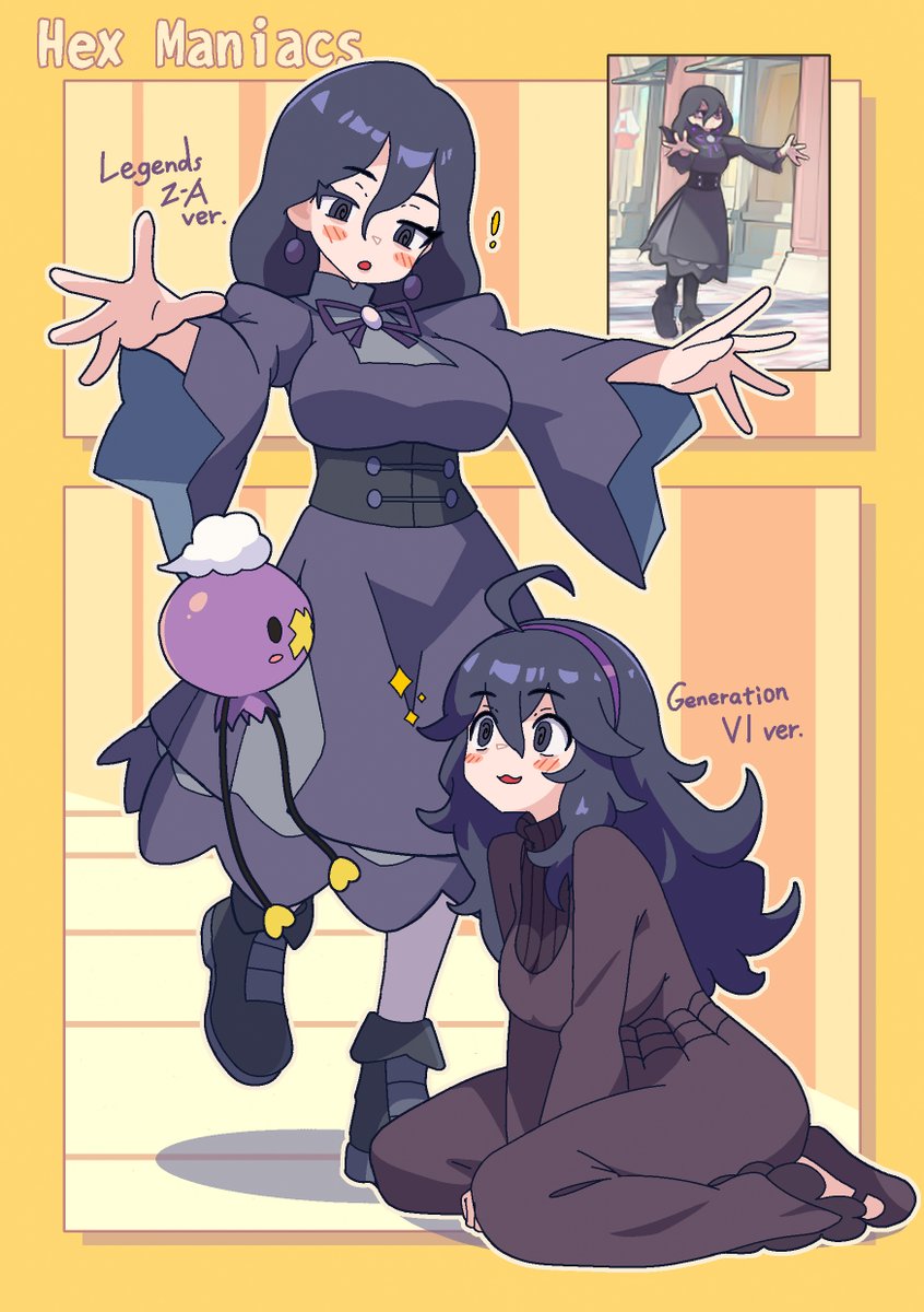Hex Maniacs👻 #PokemonLegendsZA #hexmaniac