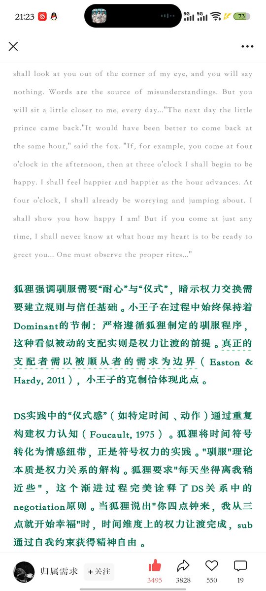黄推福利内容 - 芋泥麻薯奶好喝 桃喜芒芒也好喝 香柠百香果也好喝的精彩图片 福利姬芋泥麻薯奶好喝 桃喜芒芒也好喝 香柠百香果也好喝分享的黄推图片2 - 网红私拍内容