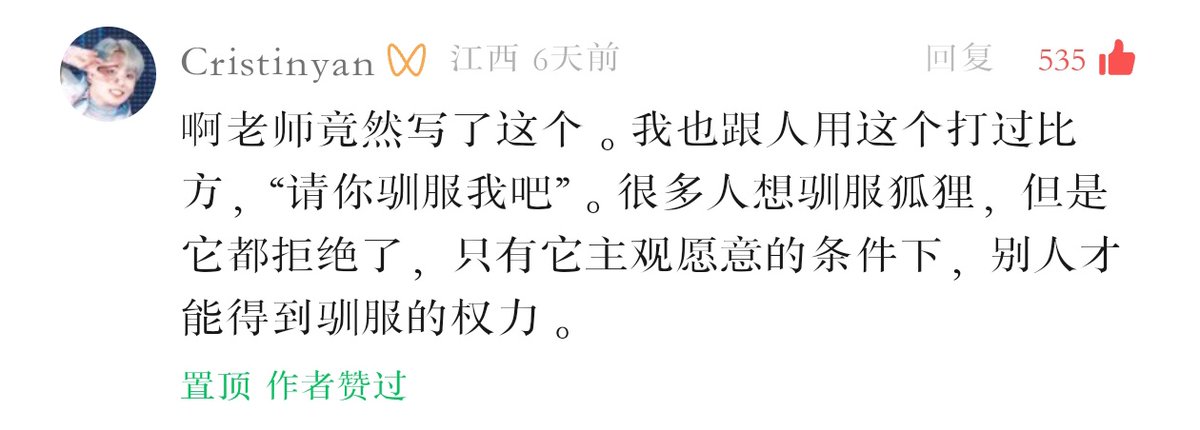 黄推福利内容 - 芋泥麻薯奶好喝 桃喜芒芒也好喝 香柠百香果也好喝的精彩图片 福利姬芋泥麻薯奶好喝 桃喜芒芒也好喝 香柠百香果也好喝分享的黄推图片3 - 网红私拍内容