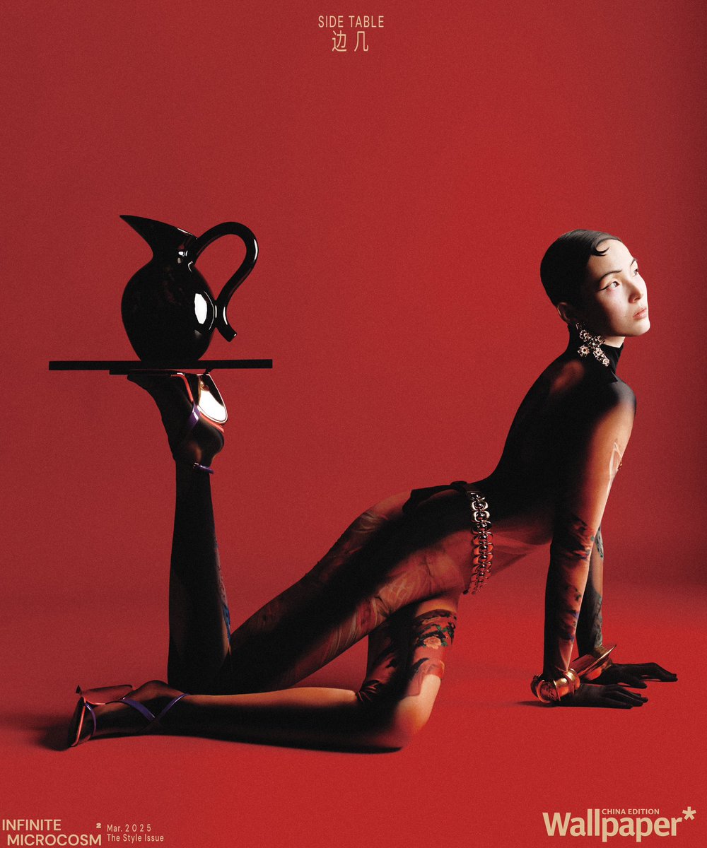 jacquemusx's tweet image. When interior design meets fashion!!