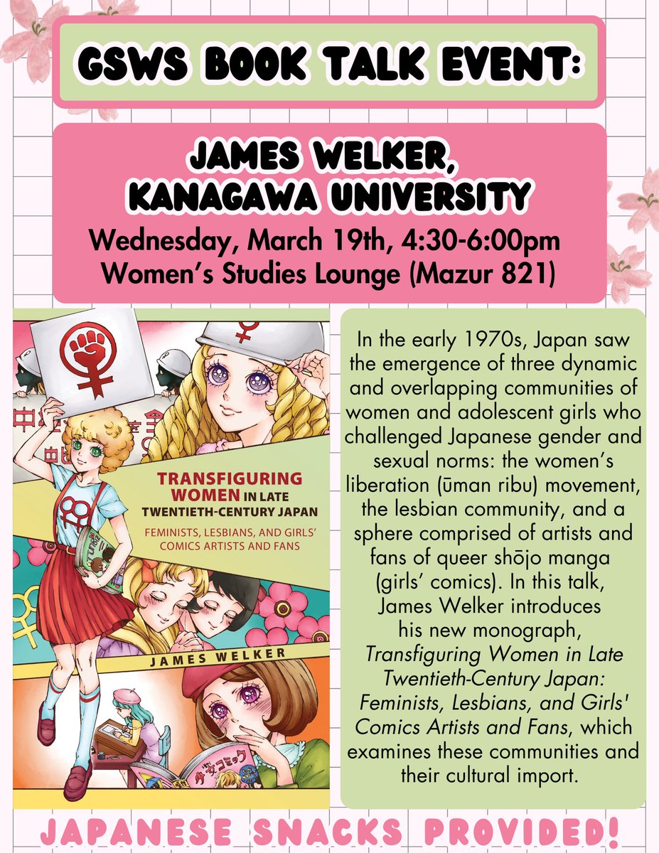 I'll be giving a public lecture on my book at Temple University in Philly on Wed., Mar. 19, from 4:30 to 6 pm in Mazur 821 (the Women's Studies Lounge). No preregistration but you will need ID/to register to enter the building.