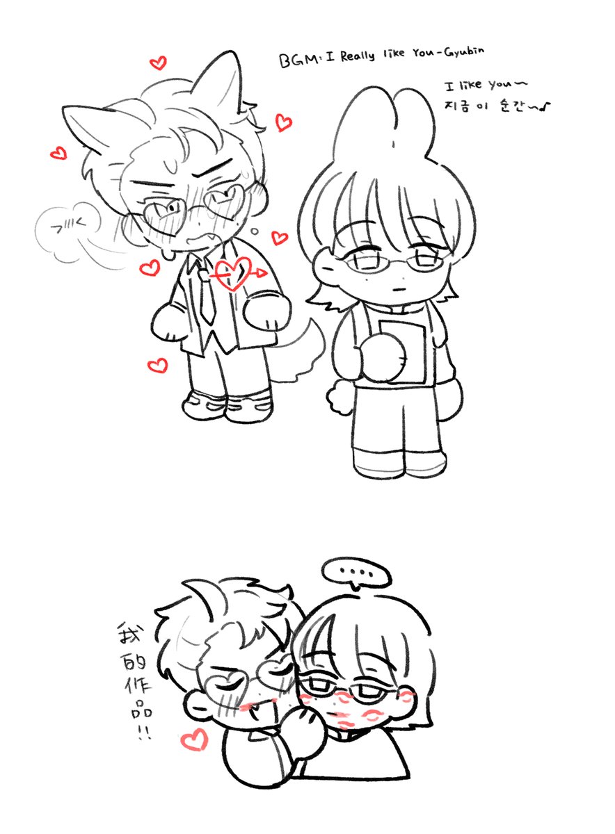 Lalari 💙 Otaku
#밍쫑