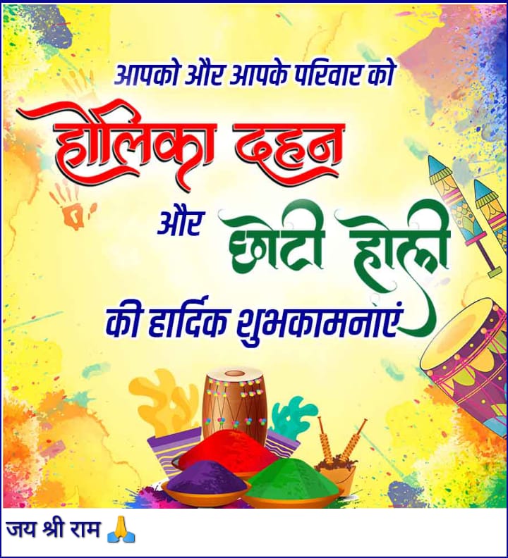 Pramod Kumar tweet media