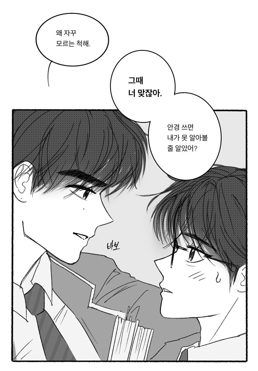 pudede_zzz's tweet photo. 훈선청게주세요 https://t.co/DeMOYaya3E