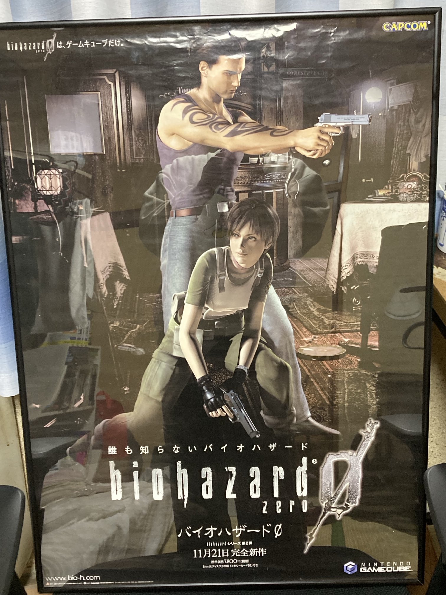 ソードフィッシュ on X: 