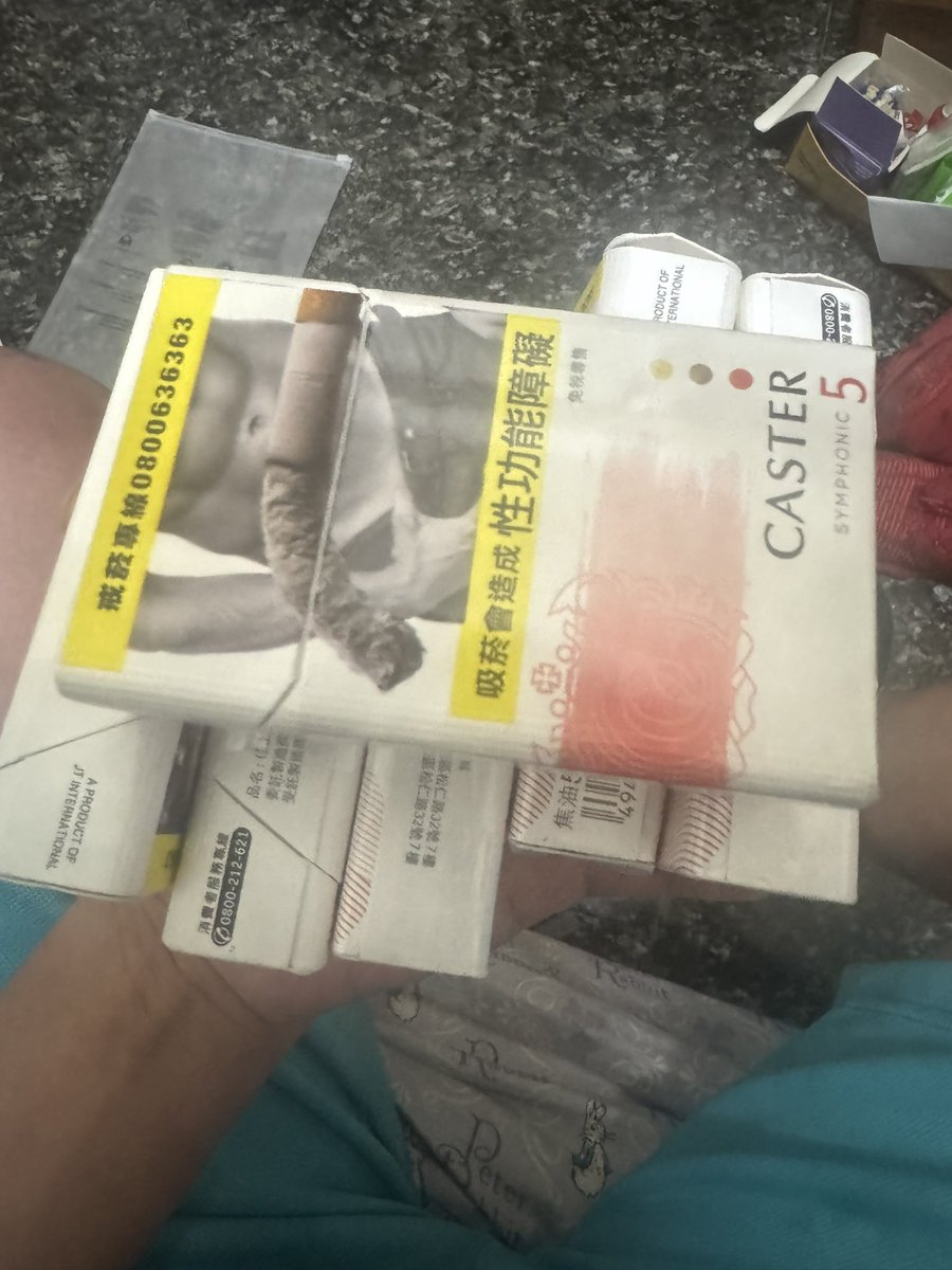 yu 😈😈 tweet media