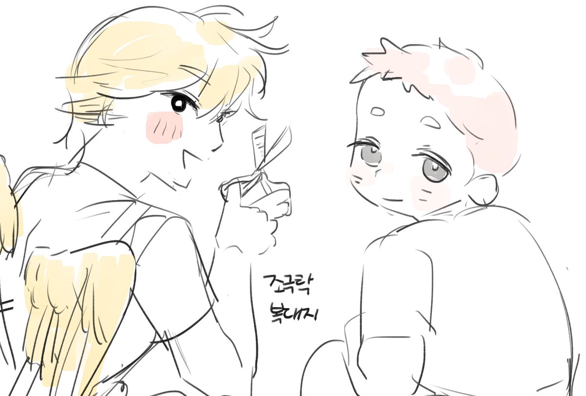 그뭔...지나가세요