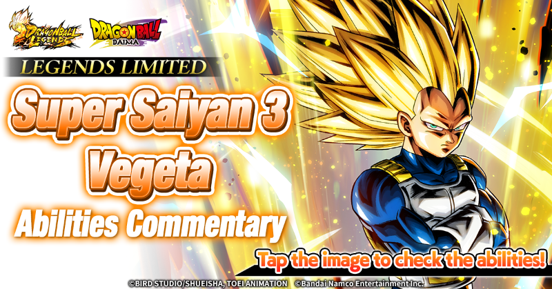 DB_Legends's tweet photo. The abilities of the new LEGENDS LIMITED "Super Saiyan 3 Vegeta" have been released on the official site!

Check them out here: https://t.co/pq0Aq3C1nD

#DBLegends
#Dragonball
