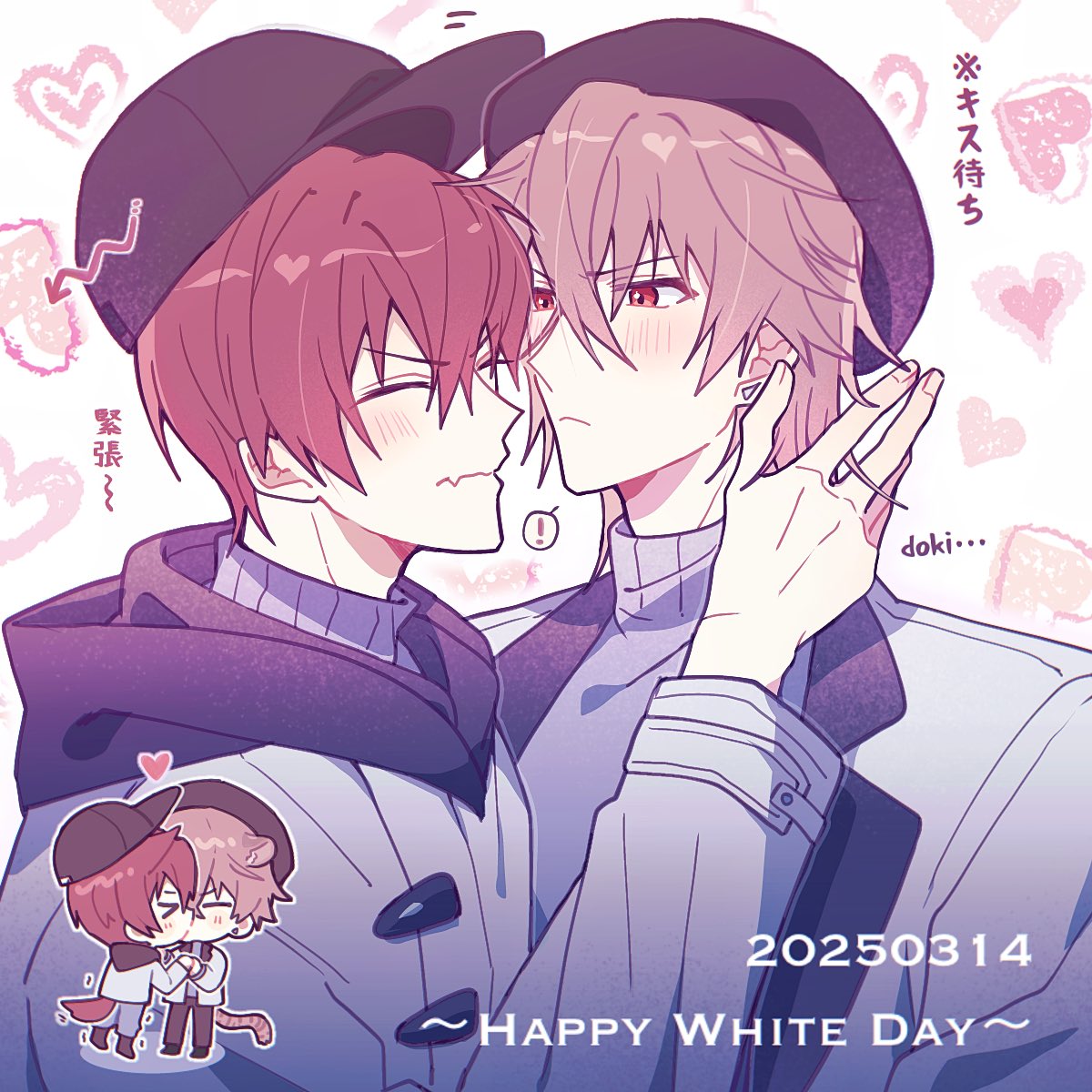 .:*❤︎ 𝓗𝓪𝓹𝓹𝔂 𝔀𝓱𝓲𝓽𝓮 𝓭𝓪𝔂 .:*･❤︎
トウ虎～