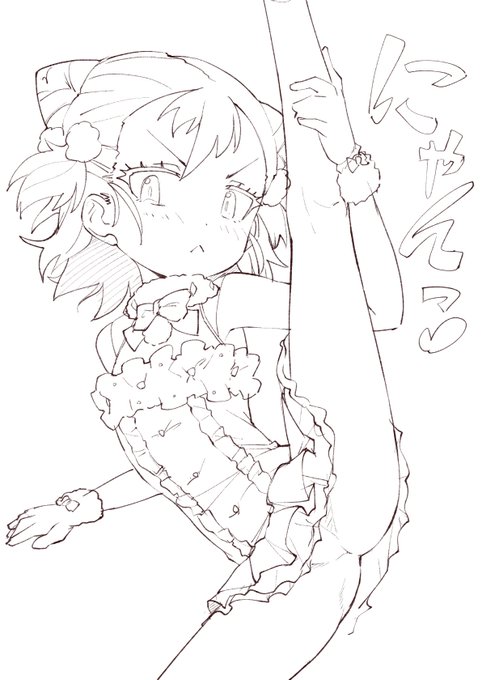 作品を視聴してエッチな目で見れなくなってしまう前に描いてしまえ!!という精神も大事かなって 