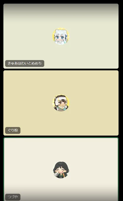 ワアアアアアアアアアアアアアアアアアアアアアアアアアアアアアアアアアアアアアアアアアアアアア 