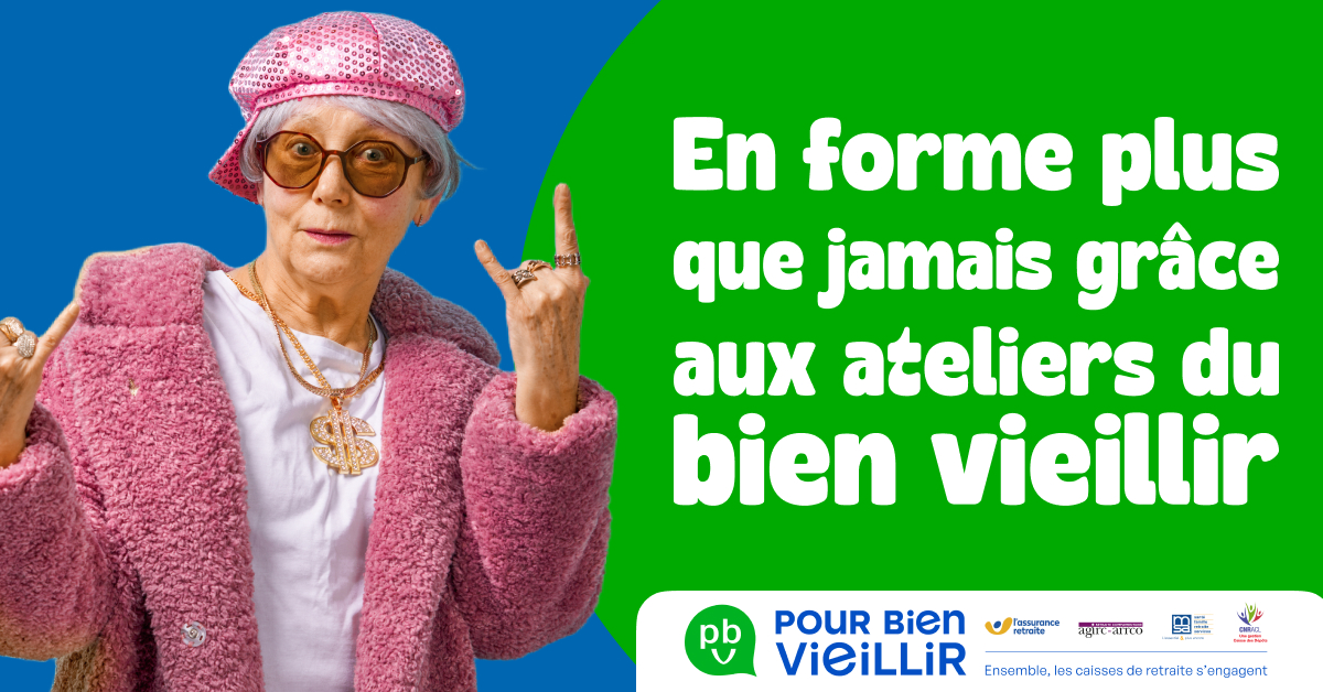 💡 Le site « Pour bien vieillir » propose des activités de prévention pour bien vivre sa retraite et maintenir une forme optimale ! Pour trouver des activités près de chez soi et bénéficier de conseils adaptés➡️ pourbienvieillir.fr
#BienVieillir #Retraite #LAssuranceRetraite
