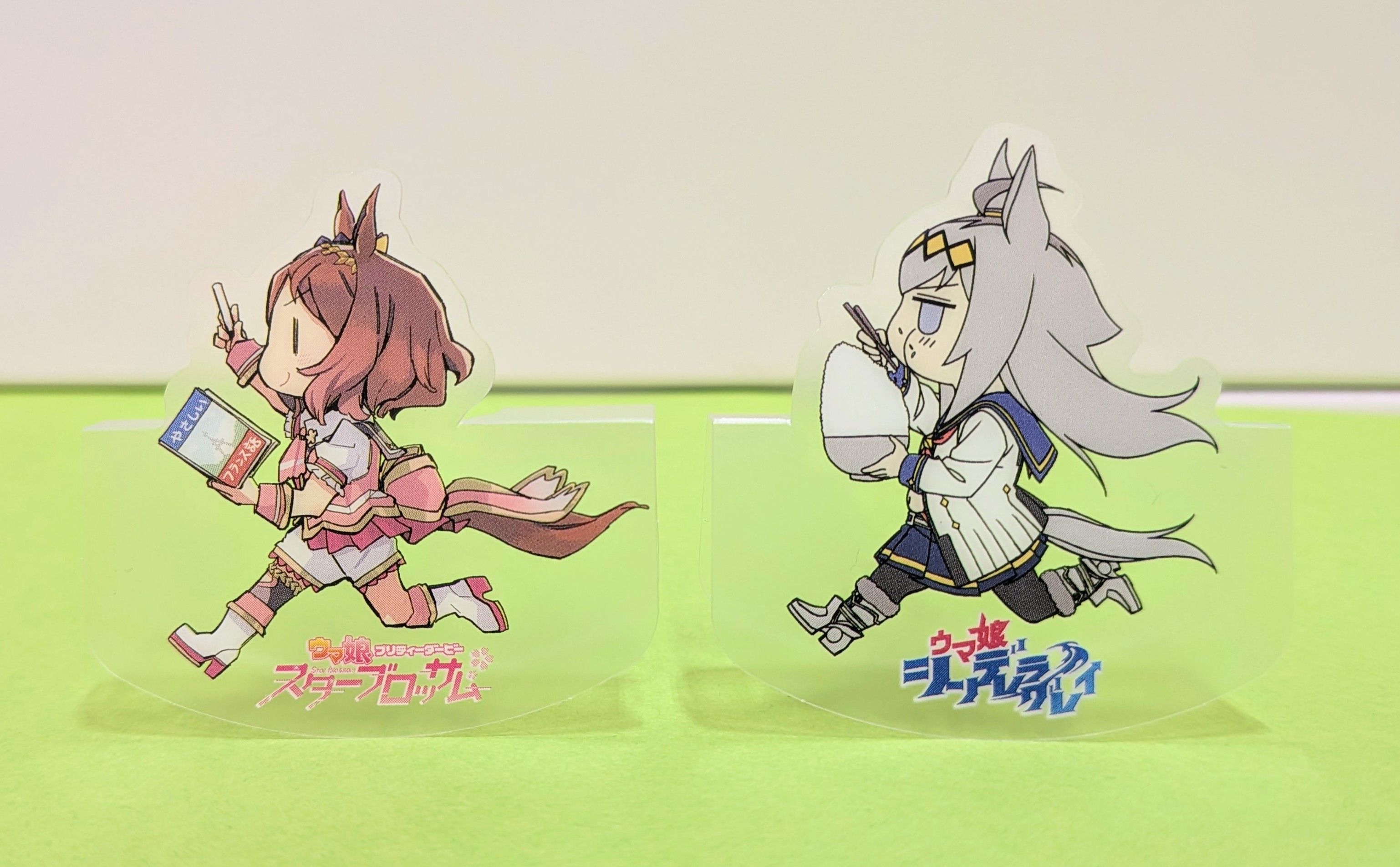 ウマ娘 スターブロッサム公式 on X: 
