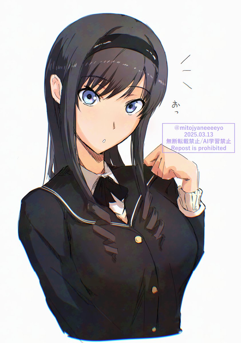 森島はるか 「昨日の落書きに色塗りました～森島先輩かわいい 」|にとさんのイラスト