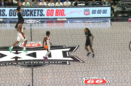 danielhobl's tweet image. I can&apos;t even watch the Big 12 basketball tournament because of the court design. Makes my eyes go buggy. Very distracting. Whoever made that decision needs to do better next year. #Big12tournament #EyesHurt