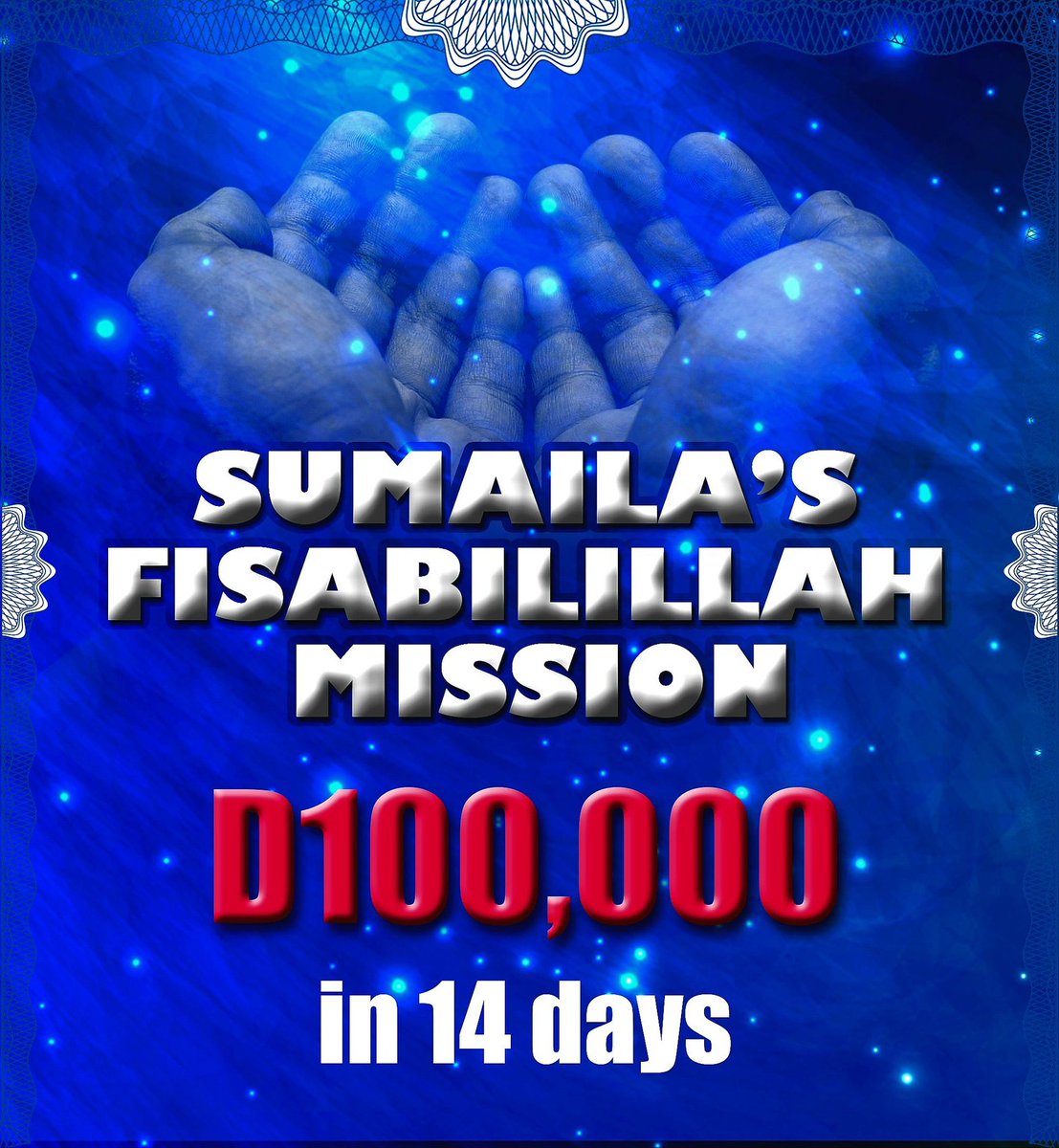 Alhamdulillah! D100,000 raised in just 14 days—D80,000 + D20,000 specifically for the Quran appeal, bringing our total to D100,000 and still counting!

To contribute, donate via:
Wave: 2108632
GT: 204257889110

May Allah bless and reward you all abundantly!

Graphics: <a href="/saiboshash/">Saiboshash</a>