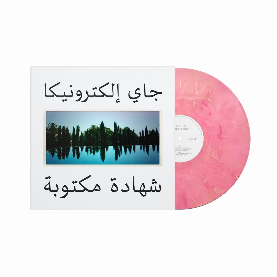 5 Year Anniversary Vinyl and Cassette
RocNation.lnk.to/JayElectronica…