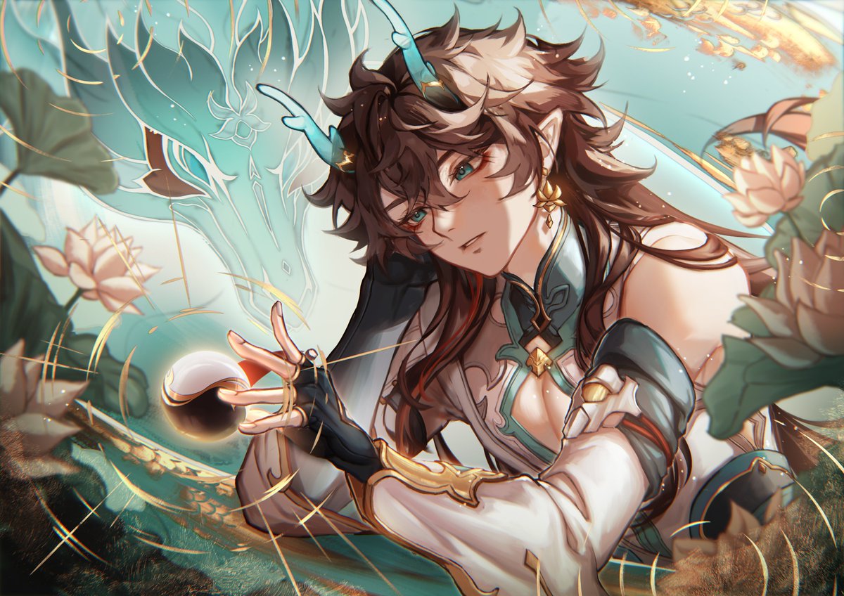 DanHeng!! #honkaistarrail