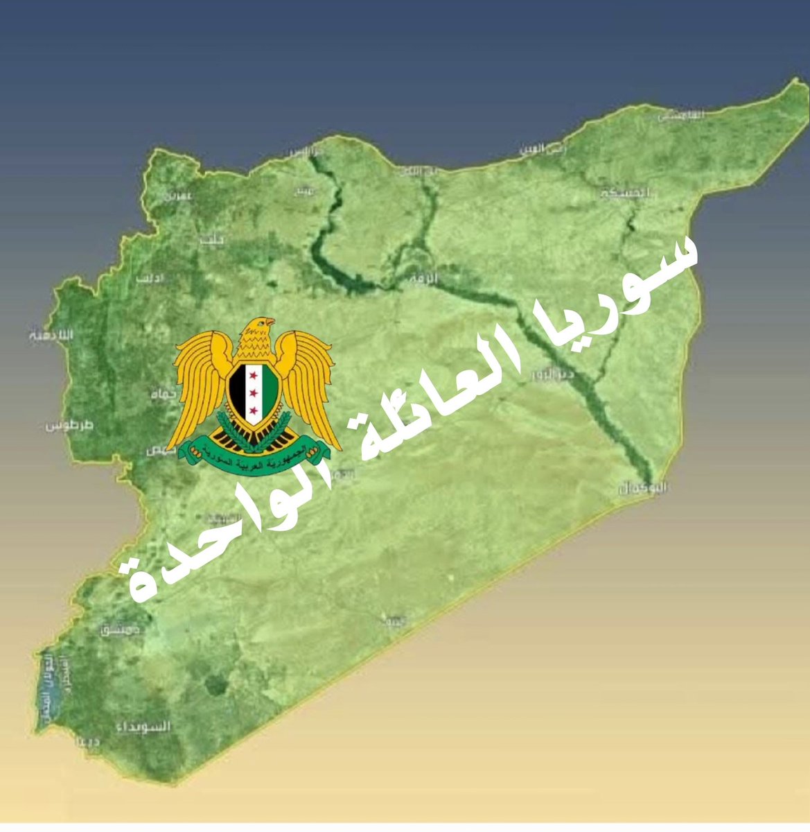 MarwanSamaka's tweet photo. هذا مندا سيكون ان شاءالله https://t.co/AnO0fcIiMQ