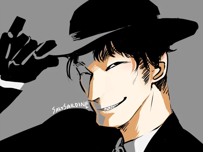 kukisan 