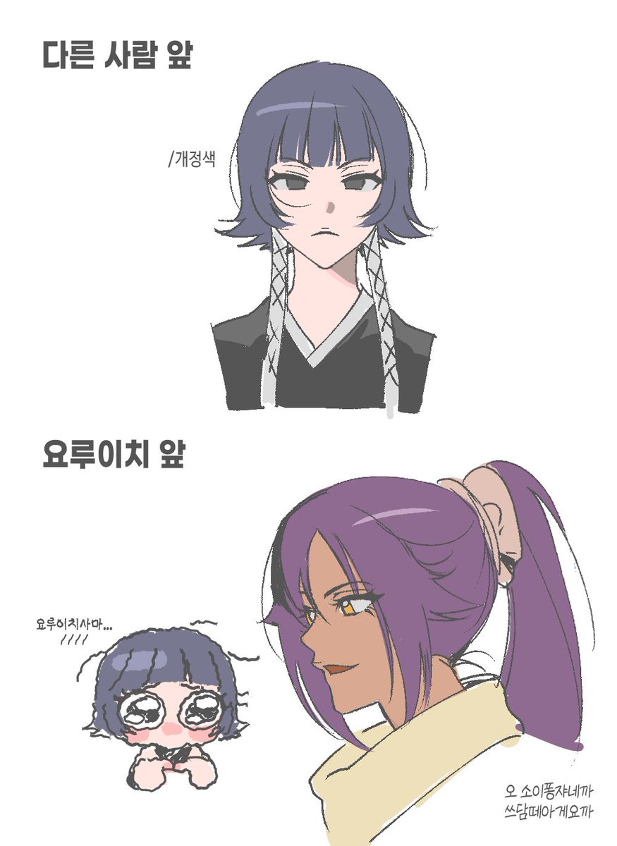 뾰봉 (@pointedswab) on Twitter photo 