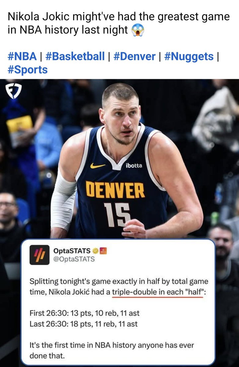 Triple Double in BOTH halves...