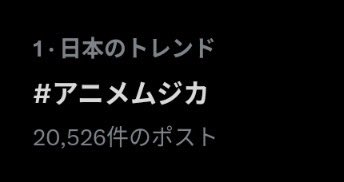 バンドリ！ BanG Dream! 公式 tweet media