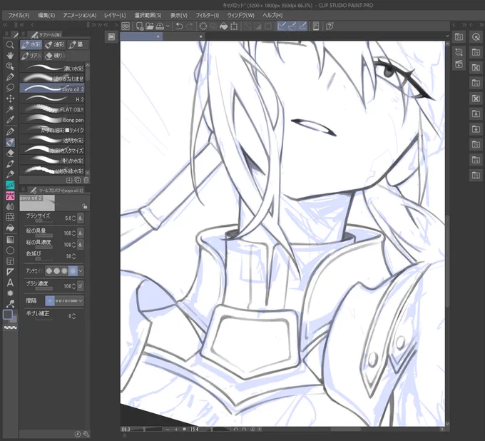ベデwip 