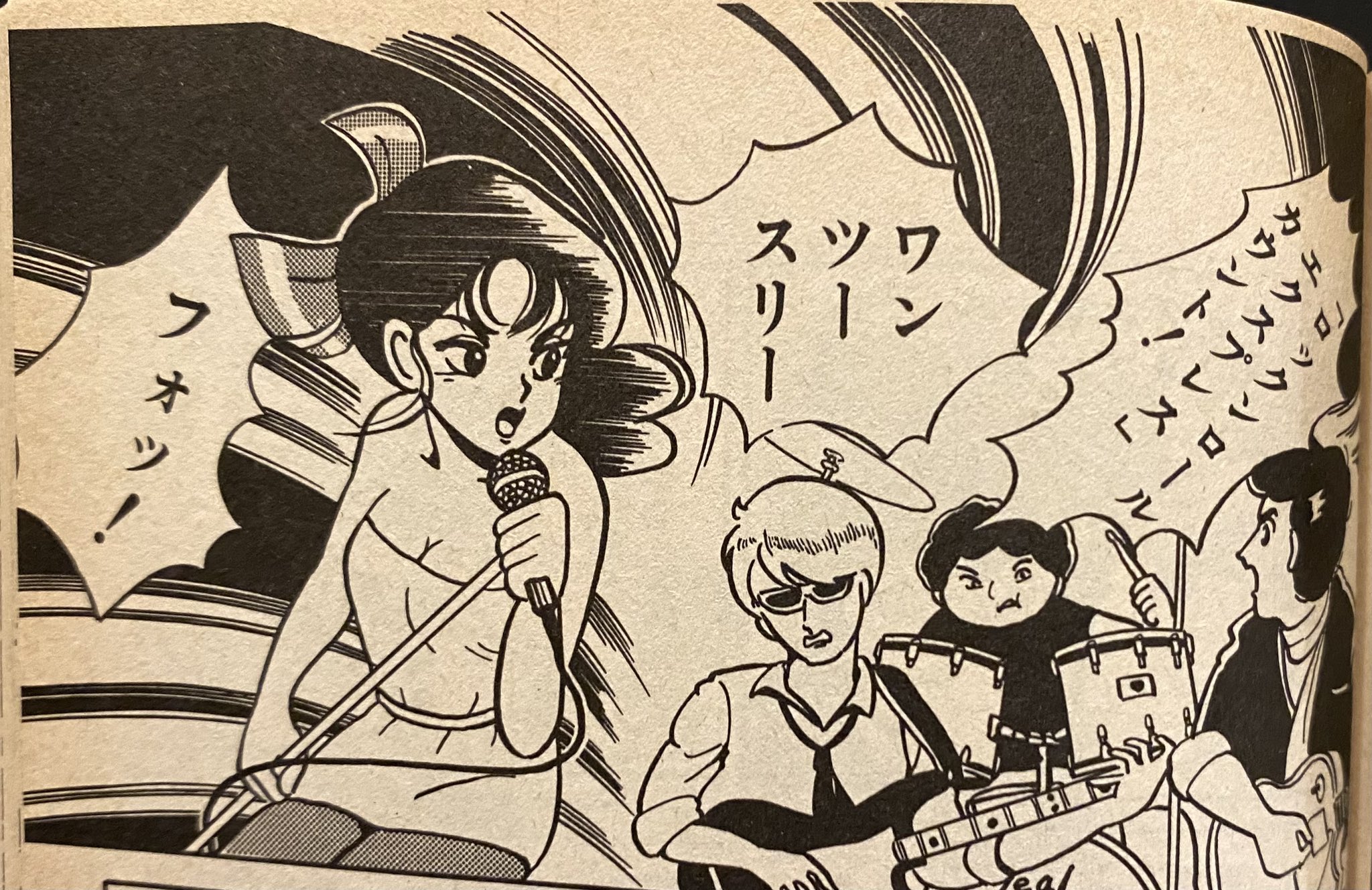 きまぐれオレンジロード41周年 - Search / X