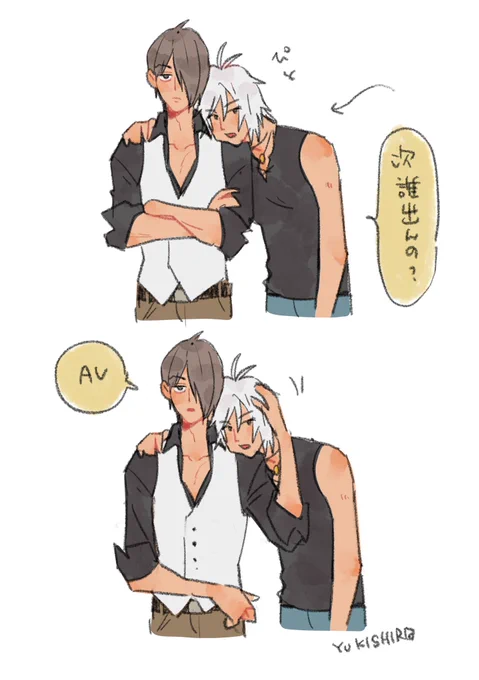 信洛 