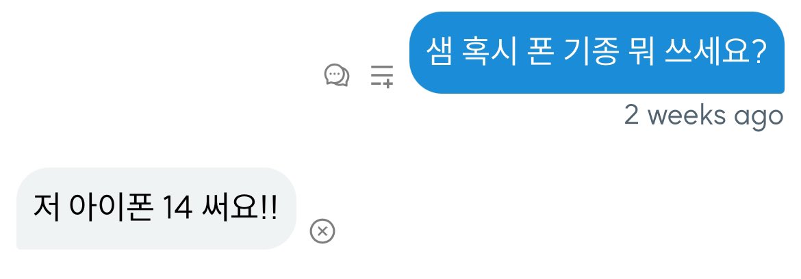 큐리깅 늦어서 미안,, 현생 때문에 바빠서 이제서야 답하네ㅜㅜ