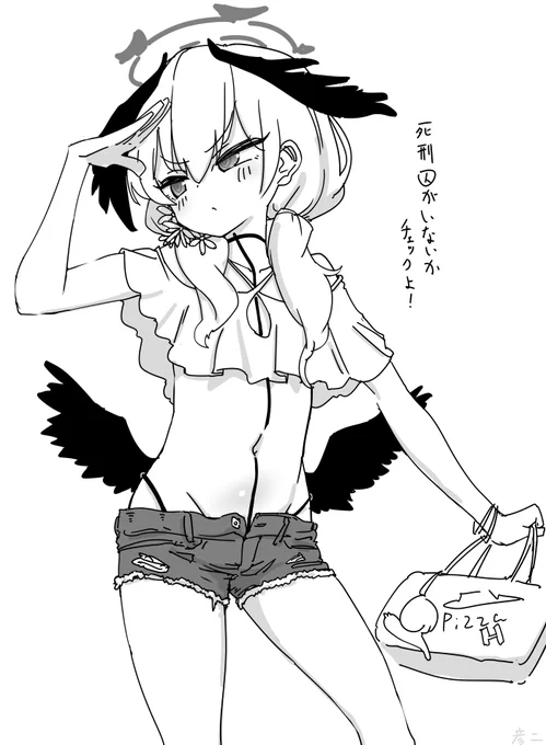ChinaのPizzaHutコラボコハルちゃんがShikeiすぎ… 