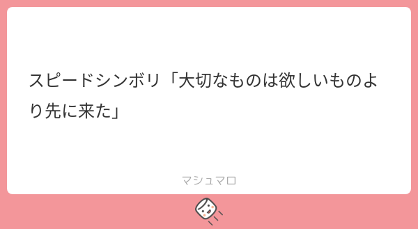 ハンター娘 