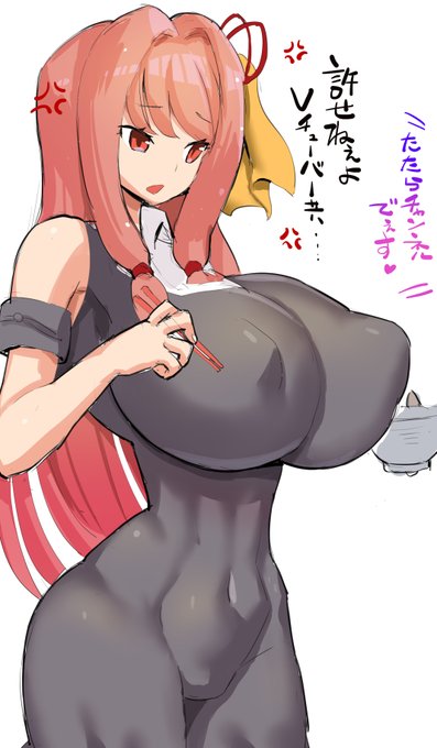 久々のバレないだろ多分…

着衣ぴっちり臍見え結構好き 