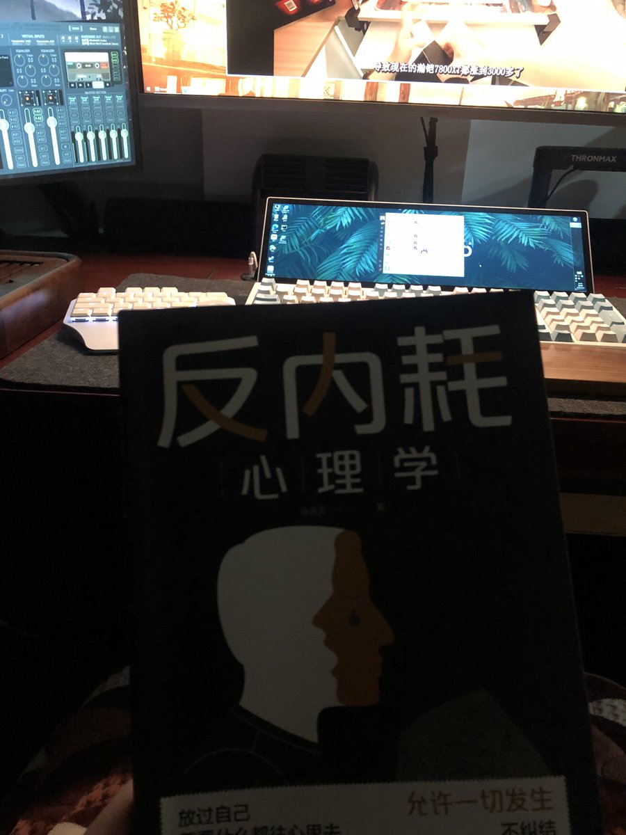 Scy258's tweet photo. 受不了现在的状态现在的日子现在的一些事，压抑 https://t.co/PPhEg2hWMh