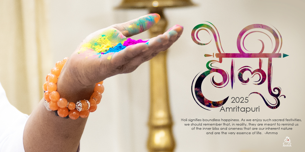 Mata Amritanandamayi tweet media