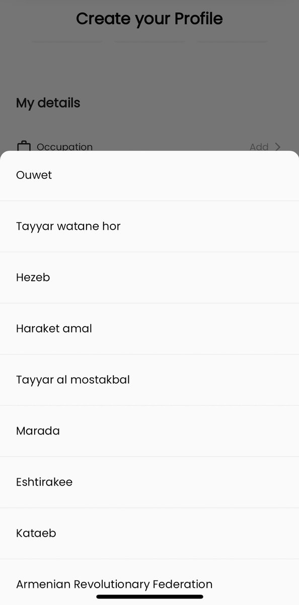 New lebanese dating app ghetto af lol