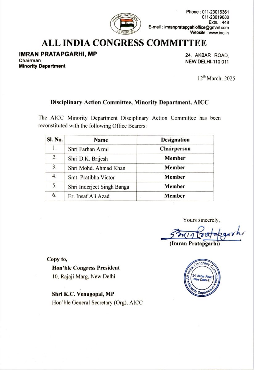 INCMinorityTG's tweet photo. Congratulations Vice chairman @INCMinority and incharge @INCTelangana minority department janab @FarhanAzmiINC sahab on being Appointed as chairman Disciplinary Action Committee, Minority Department, AICC.

@ShayarImran @revanth_anumula @Bmaheshgoud6666 https://t.co/BDijFr44AG
