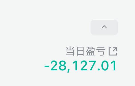 陈一发儿 tweet media