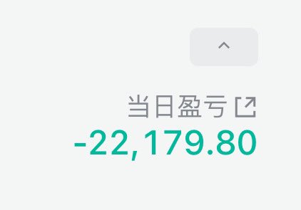 陈一发儿 tweet media