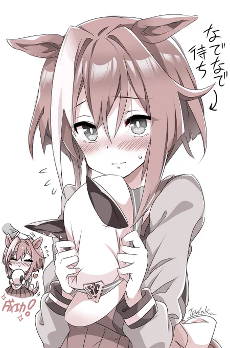 シュヴァちお誕生日おめでとう～!今日はいつもより沢山トレーナーさんに褒めてもらってね。。#シュヴァルグラン誕生祭2025 #シュヴァルグラン生誕祭2025 #ウマ娘 #シュヴァルグラン 