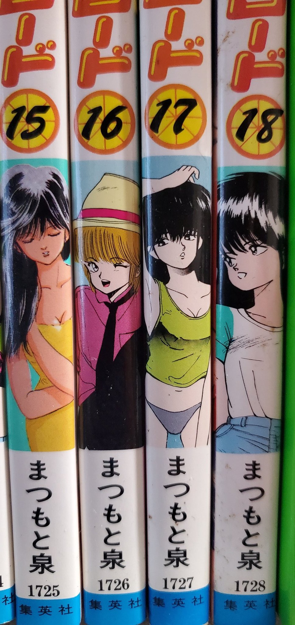 【希少】きまぐれオレンジロード限定品グッズ鮎川まどか公式パズル中森明菜まつもと泉 希少】きまぐれオレンジロード限定品グッズ鮎川まどか公式パズル