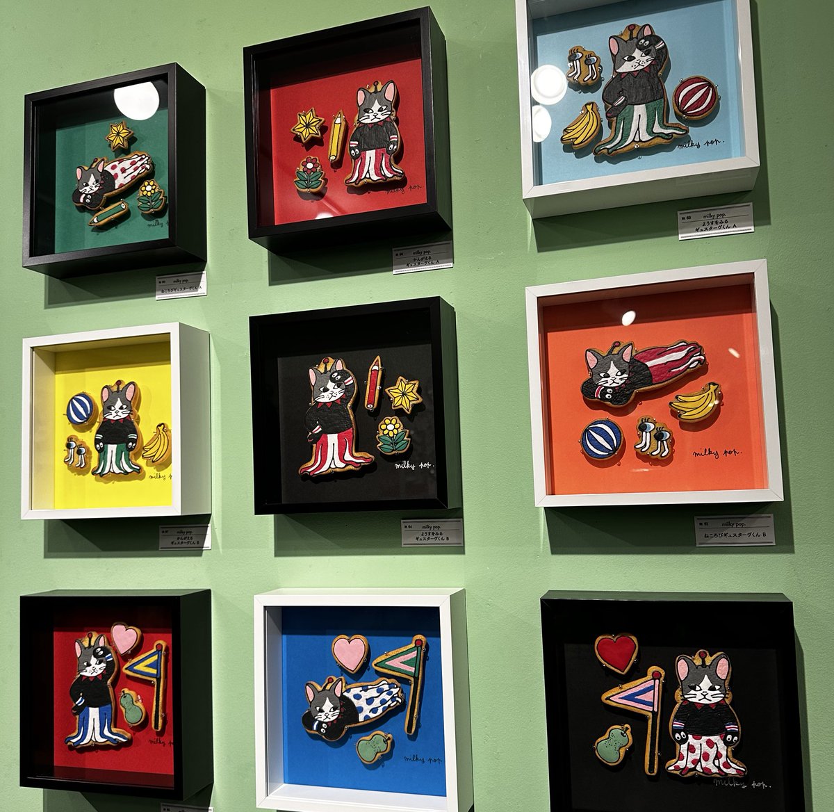 いわたまいこ 切り絵 ヒグチユウコ ボリス雑貨店 【公式通販】