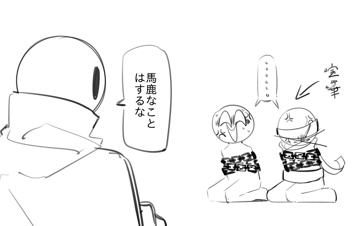 sanyorkkk's tweet photo. https://t.co/sjAquKQ5tX