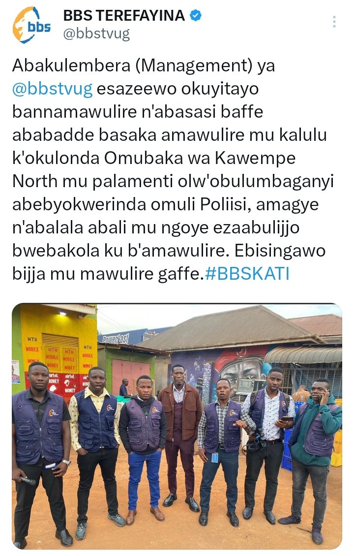 Security Agencies wano wemututusiza.