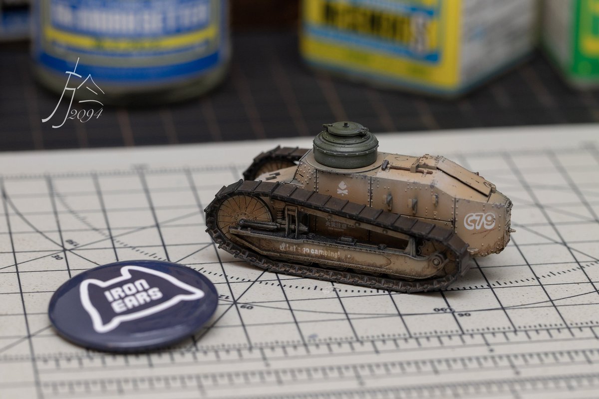 1/72 MCV-17 铁之耳小队