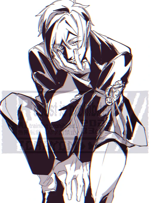 落描きフロ 