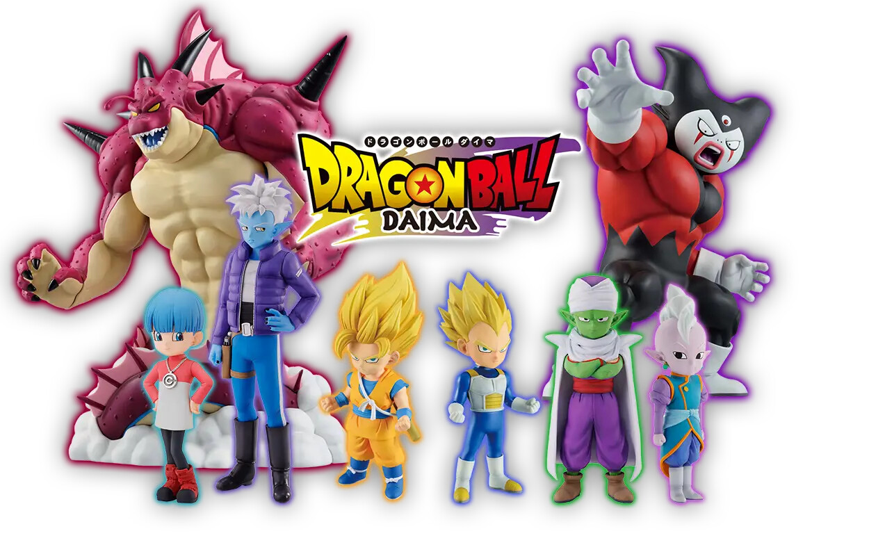 ドラゴンボール 一番くじ DAIMA 第二弾 A賞超サイヤ人4孫悟空