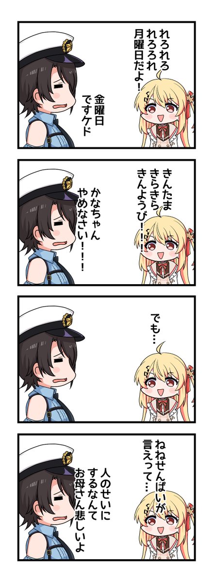 #プロテインザスバル
#Artnose 