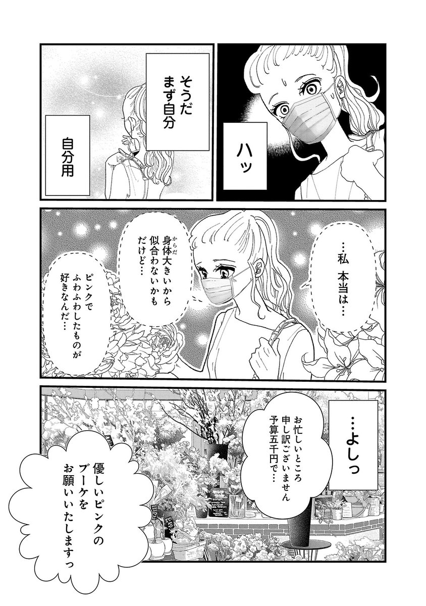 (4/5) 